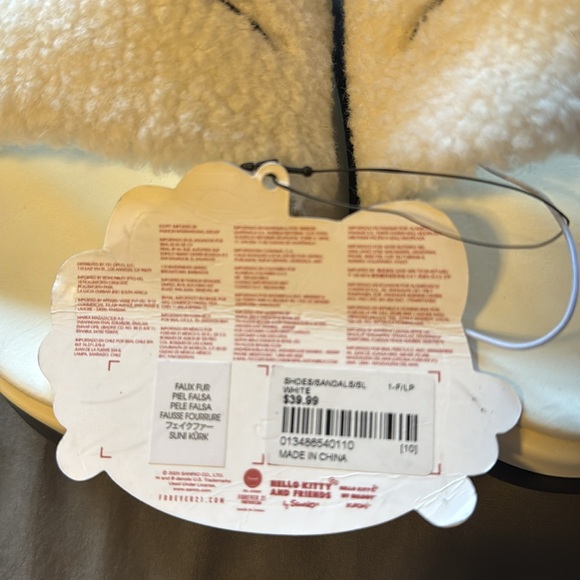 Forever 21 Hello Kitty White and Red Furry Slides - Picture 3 of 7